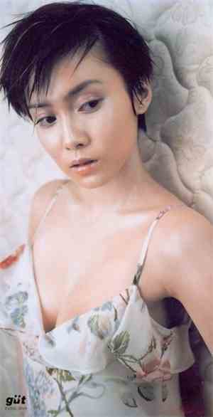 中谷美紀 With 坂本龍一 - 砂の果実