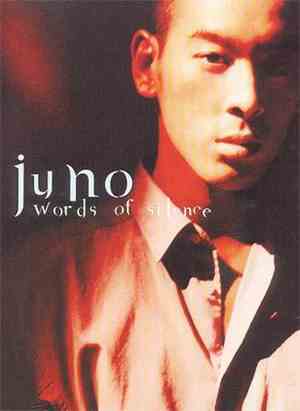 Juno  - Words of Silence