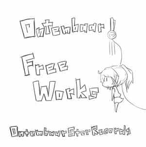 Various - Ontembaar Free Works