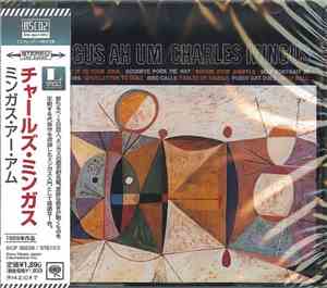 Charles Mingus - Mingus Ah Um