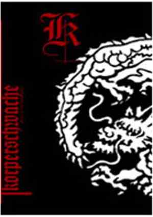 Korperschwache - Ritual Of The Ouroboros