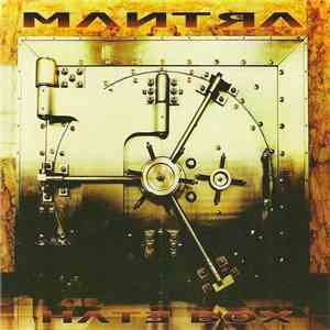 Mantra  - Hate Box