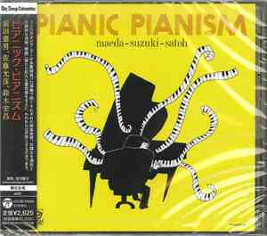 Super Tri Piano - Pianic Pianism
