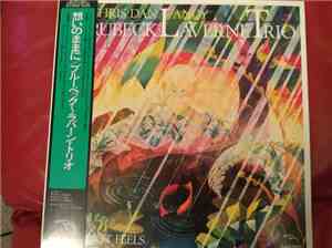 Brubeck LaVerne Trio - See How It Feels