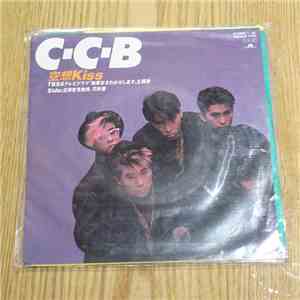C-C-B - 空想Kiss