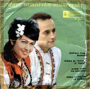Duet Tomovska - Mančevski - Zapali Tinke Borina