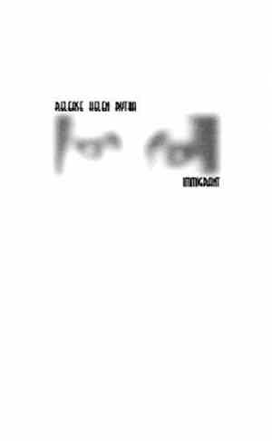 Release Helen Rytka - Immigrant