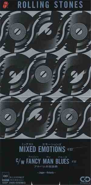 Rolling Stones - Mixed Emotions