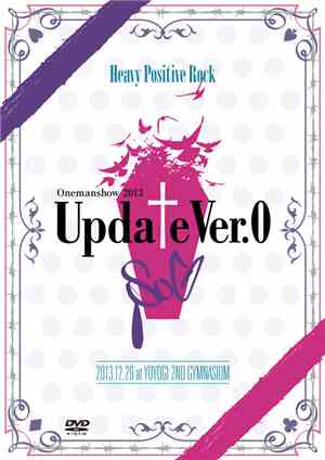 SuG  - SuG Onemanshow 2013“Update Ver.0”