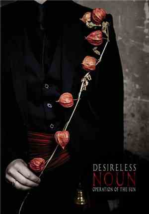 Desireless & Operation Of The Sun - L'Or Du Rhin (Single Edit)
