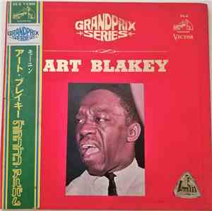 Art Blakey & The Jazz Messengers - Art Blakey & The Jazz Messengers