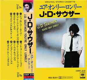 J.D. Souther - You're Only Lonely