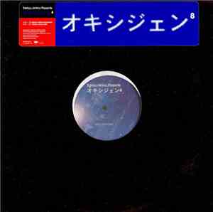 Jean-Michel Jarre - Oxygene 8 (Takkyu Ishino Remixes)