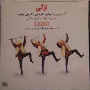 بیژن داداشی - لزگي = Lezgi