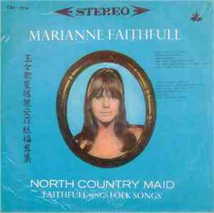 Marianne Faithfull - North Country Maid