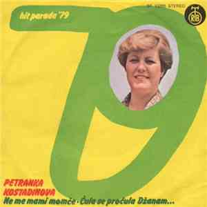 Petranka Kostadinova - Hit Parada '79