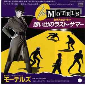 The Motels - Suddenly Last Summer