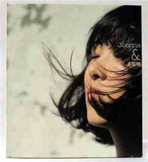 Joanna Wang - Joanna & 王若琳