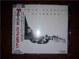 Eric Clapton - Slowhand