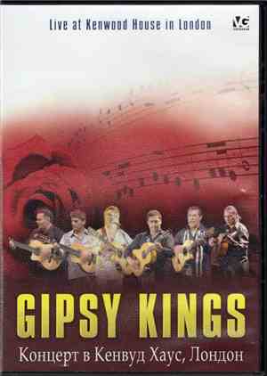 Gipsy Kings - Live at Kenwood House In London