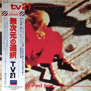 TV21 - A Thin Red Line