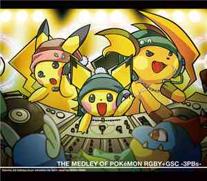hapi⇒ - The Medley Of Pokémon RGBY+GSC -3PBs-