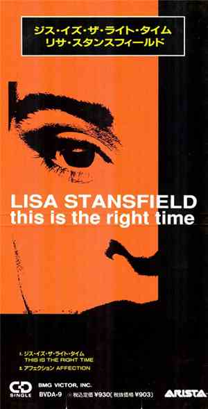 Lisa Stansfield - This Is The Right Time