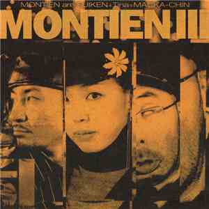 Montien - Montien III