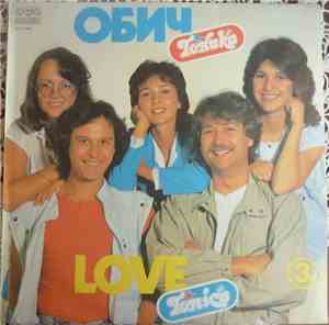 Тоника СВ - Обич / Love