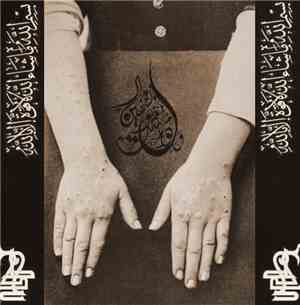 Abu Lahab - Conversi Ad Dominum
