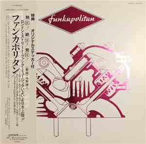 Funkapolitan -  Funkapolitan