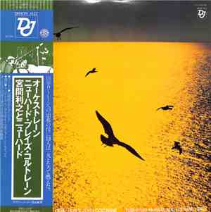 Toshiyuki Miyama & The New Herd - Orchestrane New Herd Plays John Coltrane