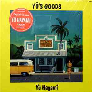 早見優 - Yu's Goods