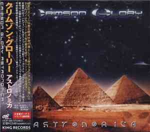 Crimson Glory - Astronomica