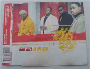 Dru Hill - In My Bed