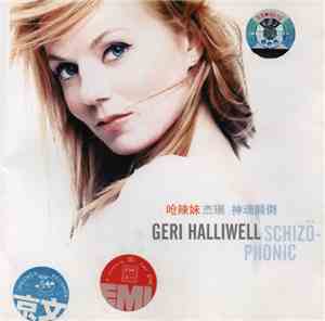 Geri Halliwell - Schizophonic