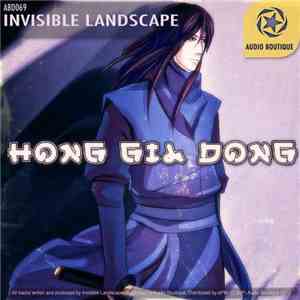 Invisible Landscape - Hong Gil Dong