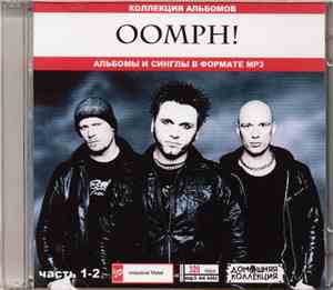 OOMPH! - OOMPH! часть 1-2