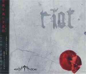 Exist†Trace - Riot