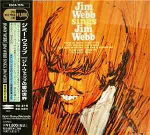 Jimmy Webb - Jim Webb Sings Jim Webb
