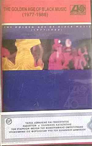 Various - The Golden Age Of Black Music (1977-1988)