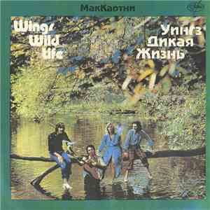 Wings  - Wild Life