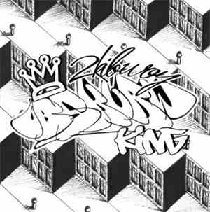 Zkibwoy - Obskurw King