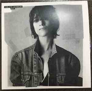 Charlotte Gainsbourg - Rest