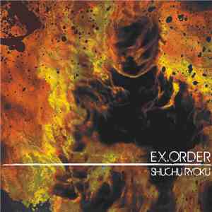 Ex.Order - Shuchu Ryoku