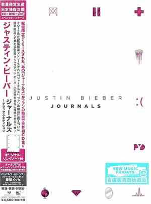 Justin Bieber - Journals