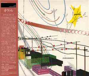 Oval - Ovalcommers