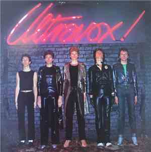 Ultravox! - Ultravox!