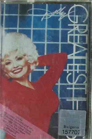 Dolly Parton - Greatest Hits