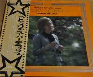 Helen Merrill - Super Deluxe
